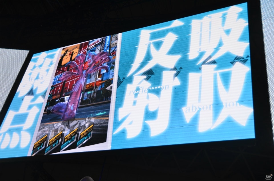 【TGS 2017】「D×2 真・女神転生リベレーション」に小野友樹さん、小林裕介さんの出演が発表！マフィア梶田氏によるデモプレイもの画像5