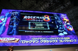 【TGS 2017】ロックマングッズが次々登場した「『ロックマン』もうすぐ30周年！ステージ」の模様をレポートの画像12