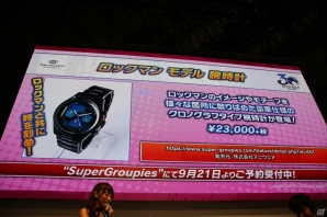 【TGS 2017】ロックマングッズが次々登場した「『ロックマン』もうすぐ30周年！ステージ」の模様をレポートの画像19