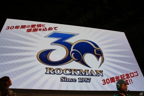 【TGS 2017】ロックマングッズが次々登場した「『ロックマン』もうすぐ30周年！ステージ」の模様をレポートの画像4