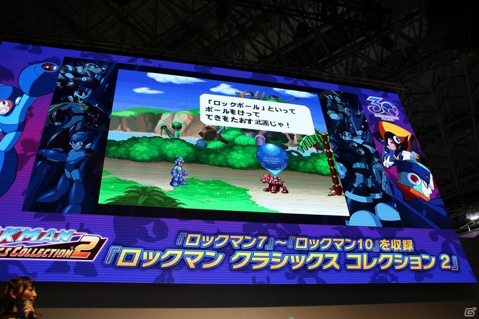 【TGS 2017】ロックマングッズが次々登場した「『ロックマン』もうすぐ30周年！ステージ」の模様をレポートの画像13