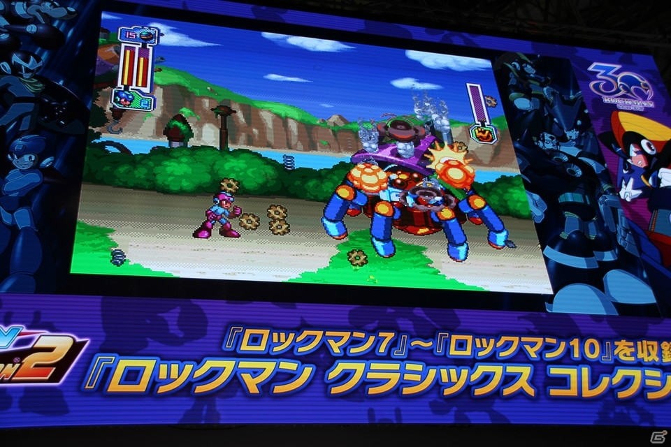 【TGS 2017】ロックマングッズが次々登場した「『ロックマン』もうすぐ30周年！ステージ」の模様をレポートの画像14
