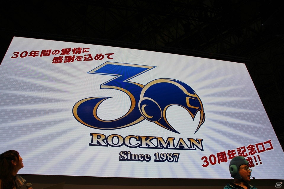 TGS 2017】ロックマングッズが次々登場した「『ロックマン』もうすぐ30