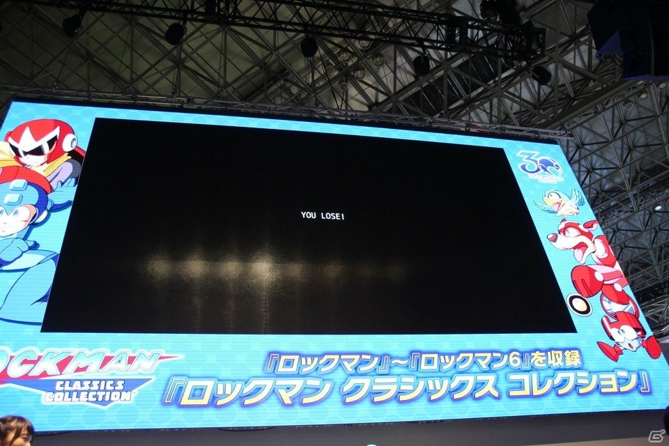【TGS 2017】ロックマングッズが次々登場した「『ロックマン』もうすぐ30周年！ステージ」の模様をレポートの画像7