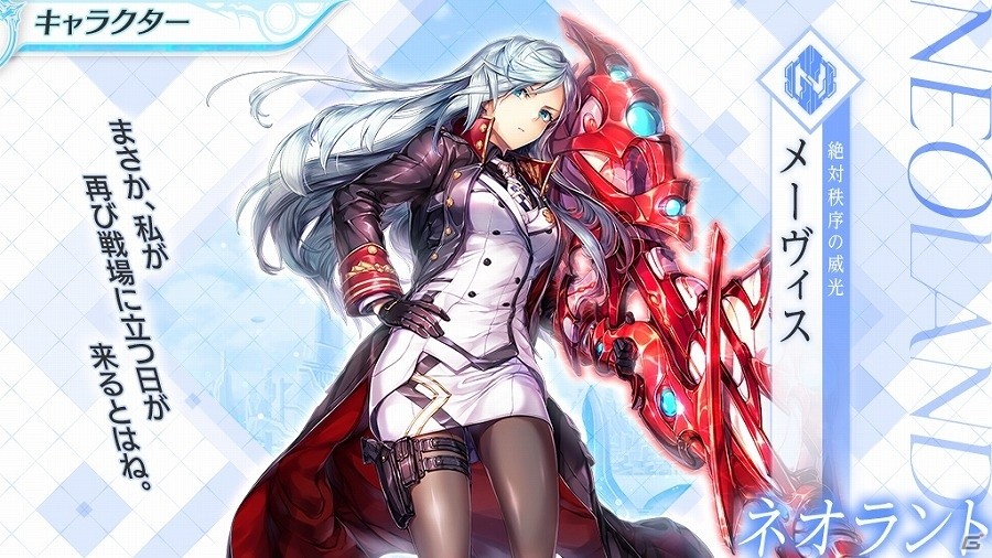 【TGS 2017】「神姫PROJECT」にキタエリ神姫の参戦が決定！完全新規タイトル「UNITIA」の情報も明かされたスペシャルステージの画像19