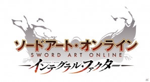 iOS/Android「ソードアート・オンライン インテグラル・ファクター」が発表！事前登録やクローズドβの参加者を募集の画像6