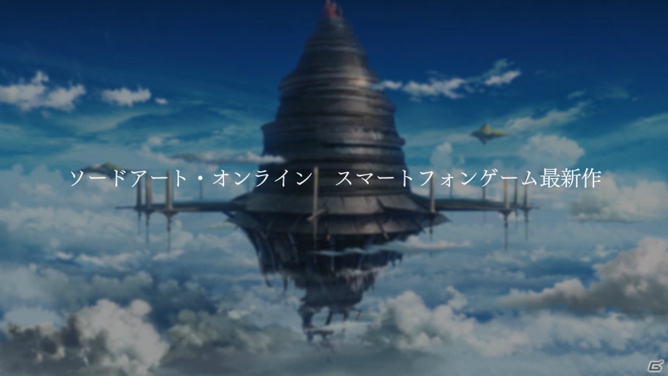 iOS/Android「ソードアート・オンライン インテグラル・ファクター」が発表！事前登録やクローズドβの参加者を募集の画像2