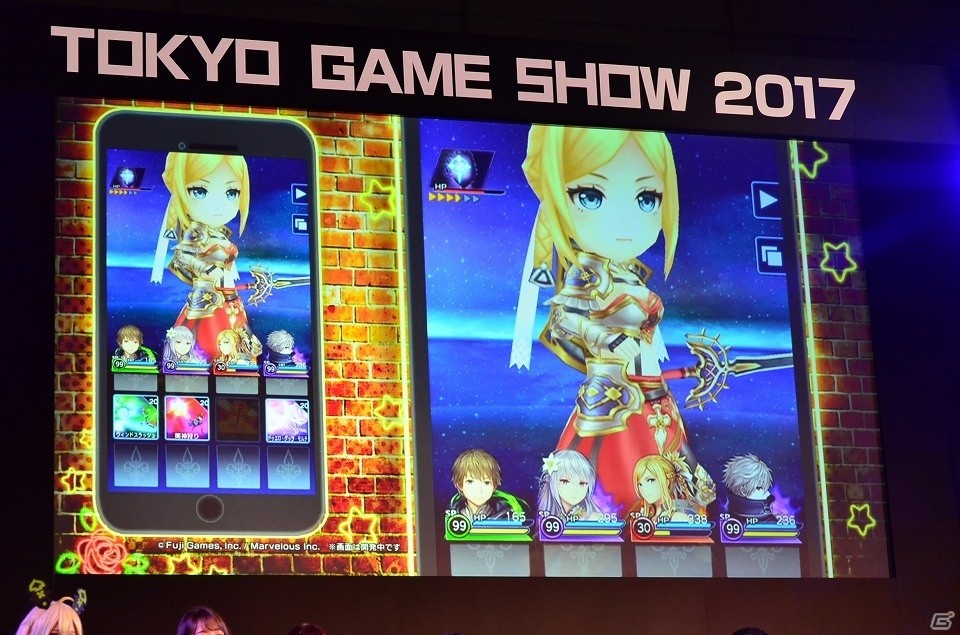 【TGS 2017】上坂すみれさんも大久保佳代子さんのイジりにタジタジ！？「佳代子の部屋～真夜中のゲームパーティー～ in 東京ゲームショウ2017」公開収録をレポートの画像13