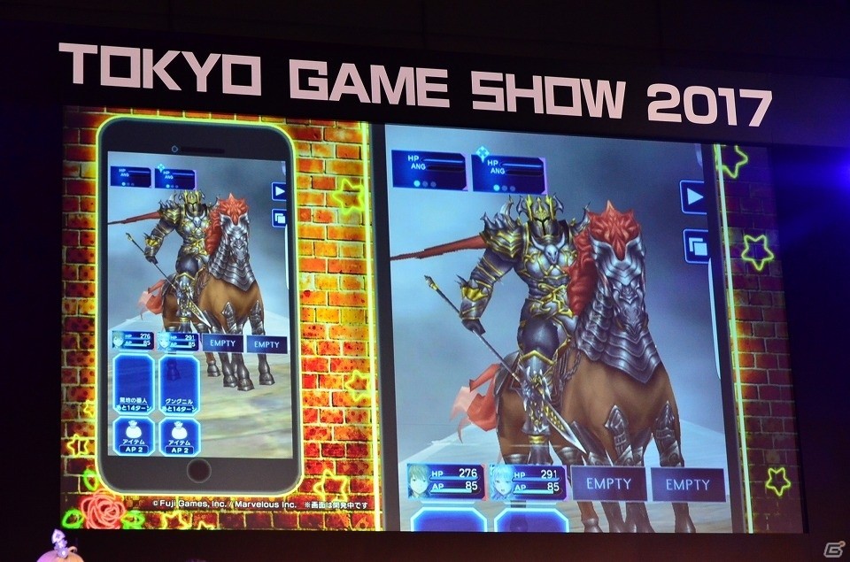 【TGS 2017】上坂すみれさんも大久保佳代子さんのイジりにタジタジ！？「佳代子の部屋～真夜中のゲームパーティー～ in 東京ゲームショウ2017」公開収録をレポートの画像16