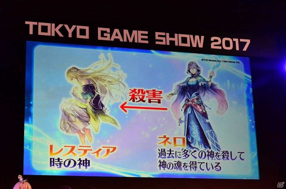 【TGS 2017】上坂すみれさんも大久保佳代子さんのイジりにタジタジ！？「佳代子の部屋～真夜中のゲームパーティー～ in 東京ゲームショウ2017」公開収録をレポートの画像6