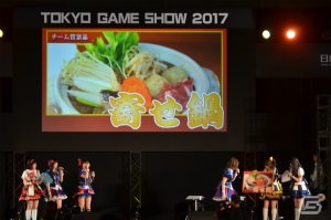 【TGS 2017】「アイドルマスター ステラステージ」＆「ミリシタ」でゲーム対決！961プロのアイドル・詩花もお披露目となった「IM@S GAME SHOW 2017」の画像22