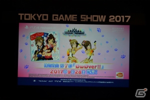 【TGS 2017】「アイドルマスター ステラステージ」＆「ミリシタ」でゲーム対決！961プロのアイドル・詩花もお披露目となった「IM@S GAME SHOW 2017」の画像25