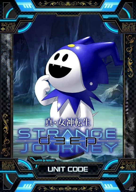 3DS「真・女神転生 DEEP STRANGE JOURNEY」OPムービーが公開―悪魔人気投票企画もスタートの画像13
