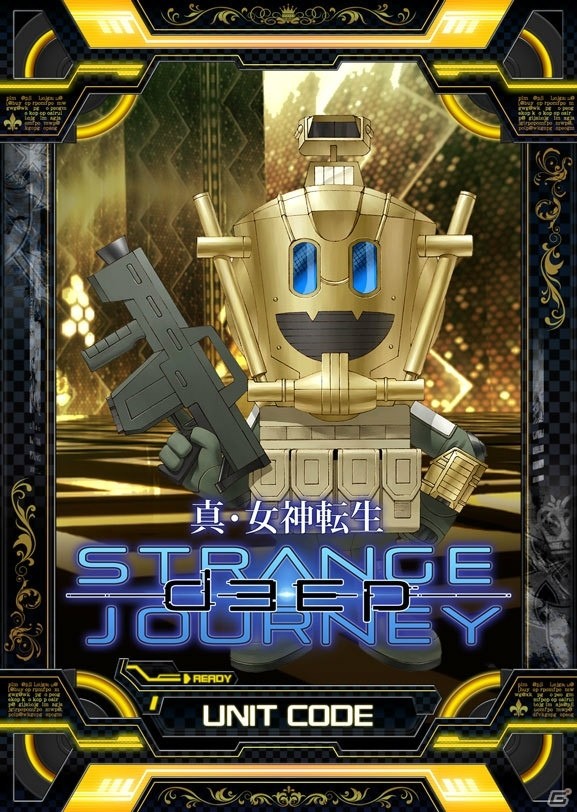 3DS「真・女神転生 DEEP STRANGE JOURNEY」OPムービーが公開―悪魔人気投票企画もスタートの画像14
