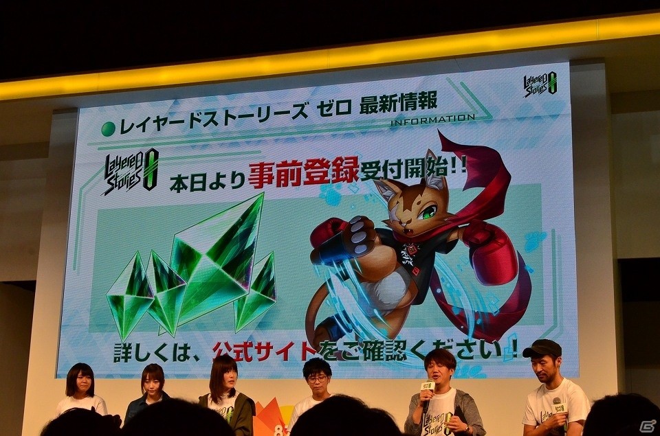 【TGS 2017】「レイゼロ」のアニメパートはUnreal Engineで制作!ゲーム情報も多数発表された「Project LayereD」スペシャルステージをレポートの画像