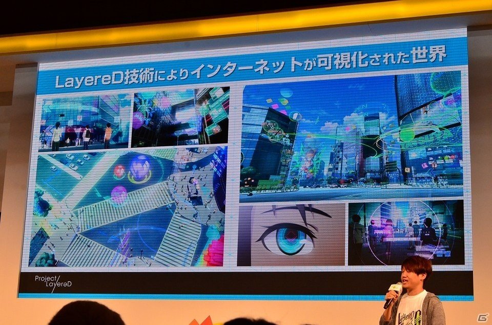 【TGS 2017】「レイゼロ」のアニメパートはUnreal Engineで制作！ゲーム情報も多数発表された「Project LayereD」スペシャルステージをレポートの画像4