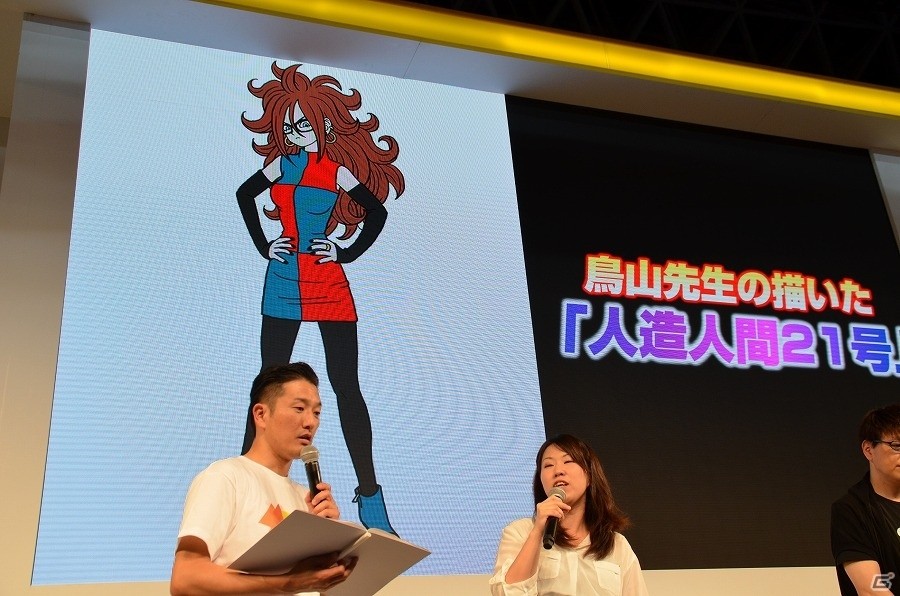 【TGS 2017】「ドラゴンボール ファイターズ」ヤムチャ＆天津飯がプレイアブル化！開発陣のガチプレイも飛び出したステージレポートの画像10