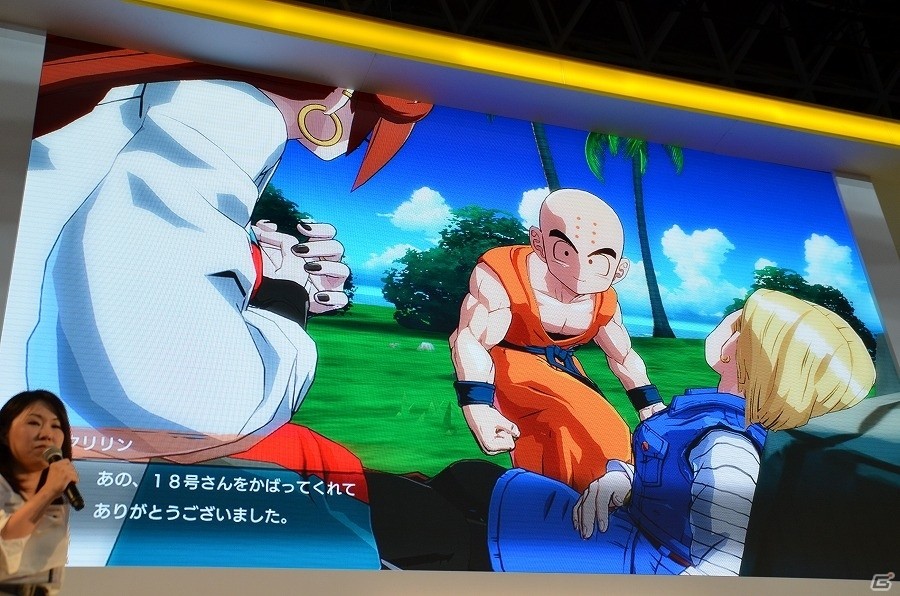 【TGS 2017】「ドラゴンボール ファイターズ」ヤムチャ＆天津飯がプレイアブル化！開発陣のガチプレイも飛び出したステージレポートの画像11