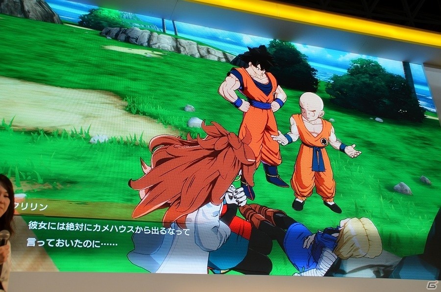 【TGS 2017】「ドラゴンボール ファイターズ」ヤムチャ＆天津飯がプレイアブル化！開発陣のガチプレイも飛び出したステージレポートの画像13