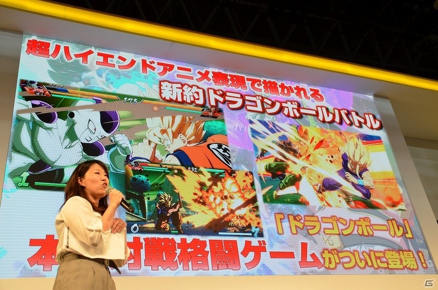 【TGS 2017】「ドラゴンボール ファイターズ」ヤムチャ＆天津飯がプレイアブル化！開発陣のガチプレイも飛び出したステージレポートの画像3