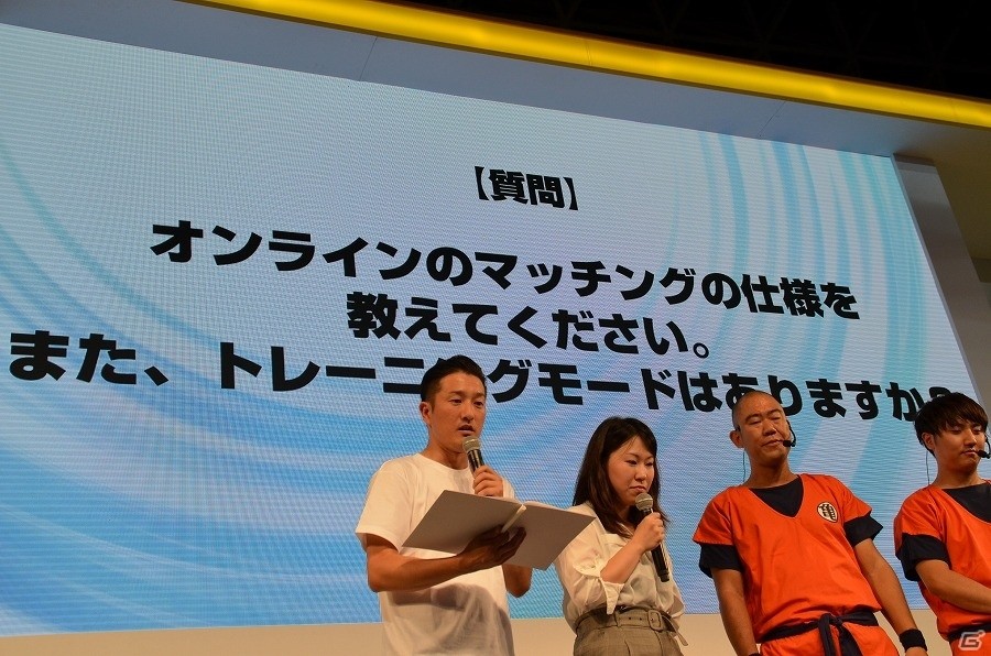 【TGS 2017】「ドラゴンボール ファイターズ」ヤムチャ＆天津飯がプレイアブル化！開発陣のガチプレイも飛び出したステージレポートの画像36