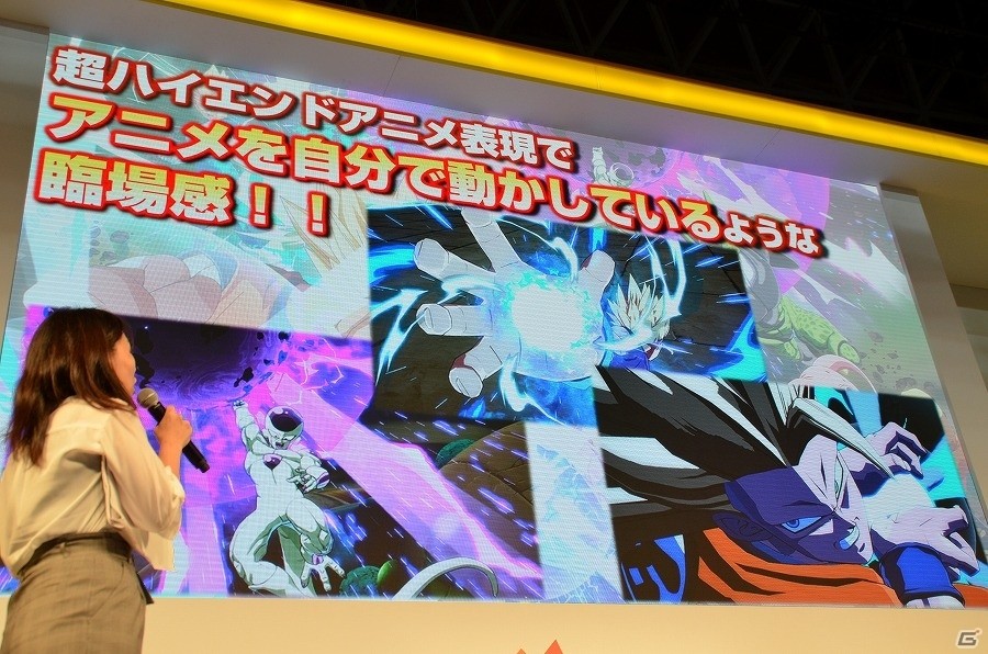 【TGS 2017】「ドラゴンボール ファイターズ」ヤムチャ＆天津飯がプレイアブル化！開発陣のガチプレイも飛び出したステージレポートの画像5
