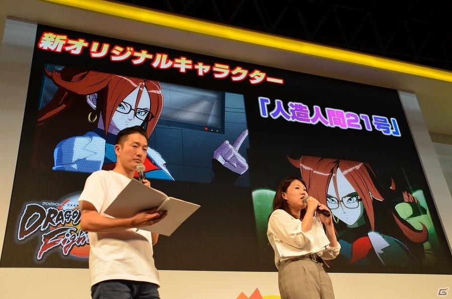 【TGS 2017】「ドラゴンボール ファイターズ」ヤムチャ＆天津飯がプレイアブル化！開発陣のガチプレイも飛び出したステージレポートの画像9