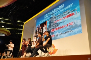 【TGS 2017】「ソードアート・オンライン フェイタル・バレット」PS4/ Xbox One版の発売日が2018年2月8日に決定！新作アプリ「インテグラル・ファクター」も発表の画像4