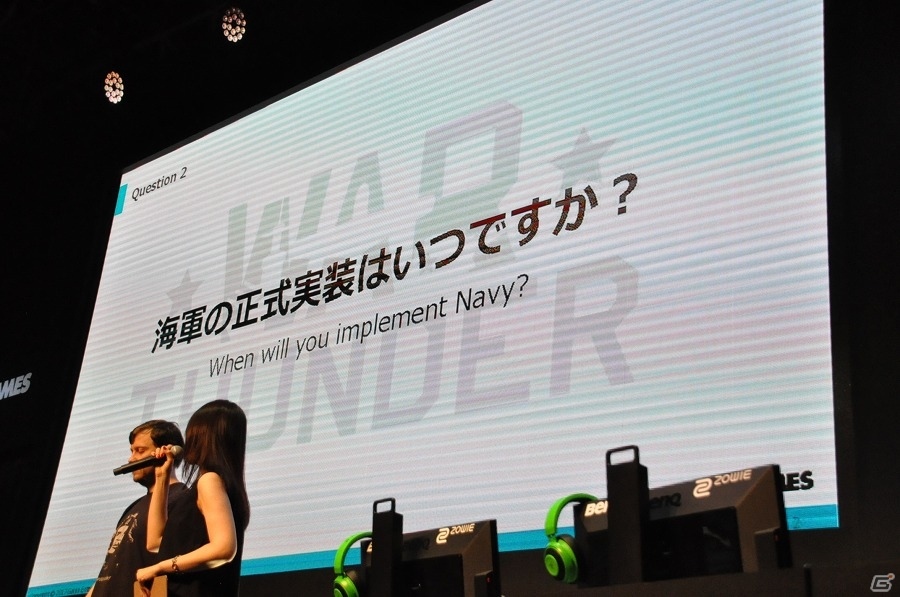 【TGS 2017】「War Thunder」倉持由香さんと雨宮瑠菜さんがセクシーすぎる水着姿を大胆に披露！Gaijin×DMM GAMESスペシャルジョイントステージレポートの画像2