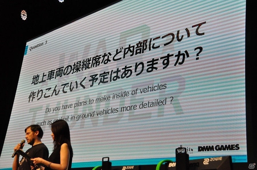 【TGS 2017】「War Thunder」倉持由香さんと雨宮瑠菜さんがセクシーすぎる水着姿を大胆に披露！Gaijin×DMM GAMESスペシャルジョイントステージレポートの画像3