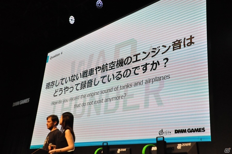 【TGS 2017】「War Thunder」倉持由香さんと雨宮瑠菜さんがセクシーすぎる水着姿を大胆に披露！Gaijin×DMM GAMESスペシャルジョイントステージレポートの画像4