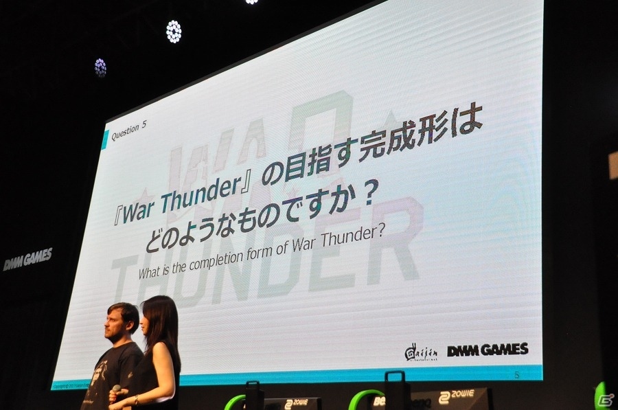 【TGS 2017】「War Thunder」倉持由香さんと雨宮瑠菜さんがセクシーすぎる水着姿を大胆に披露！Gaijin×DMM GAMESスペシャルジョイントステージレポートの画像5