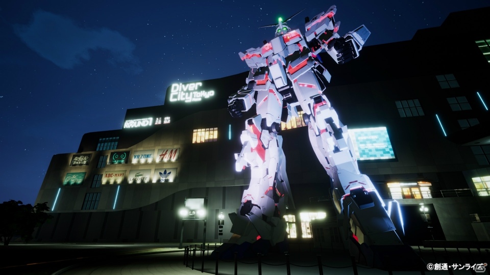 ガンダム新アクティビティ2種がVR ZONE SHINJUKUで導入開始！実物大モビルスーツのド迫力の戦闘を全身で体感の画像1