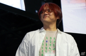 大地将氏