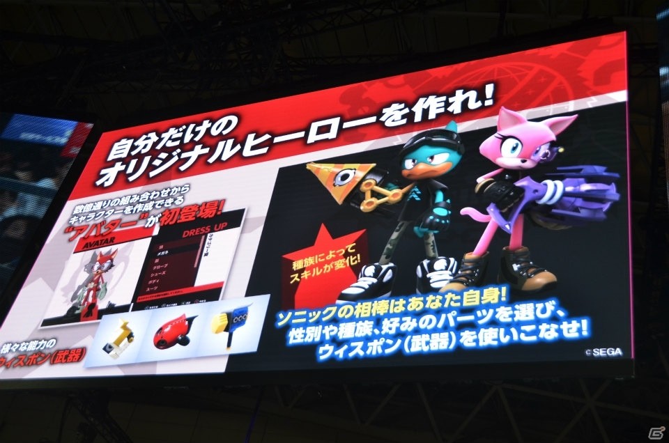 【TGS 2017】アバター役・悠木碧さんがソニックへの愛を語る！無料DLC「シャドウストーリー」の配信も発表された「ソニックフォース」ステージの画像10