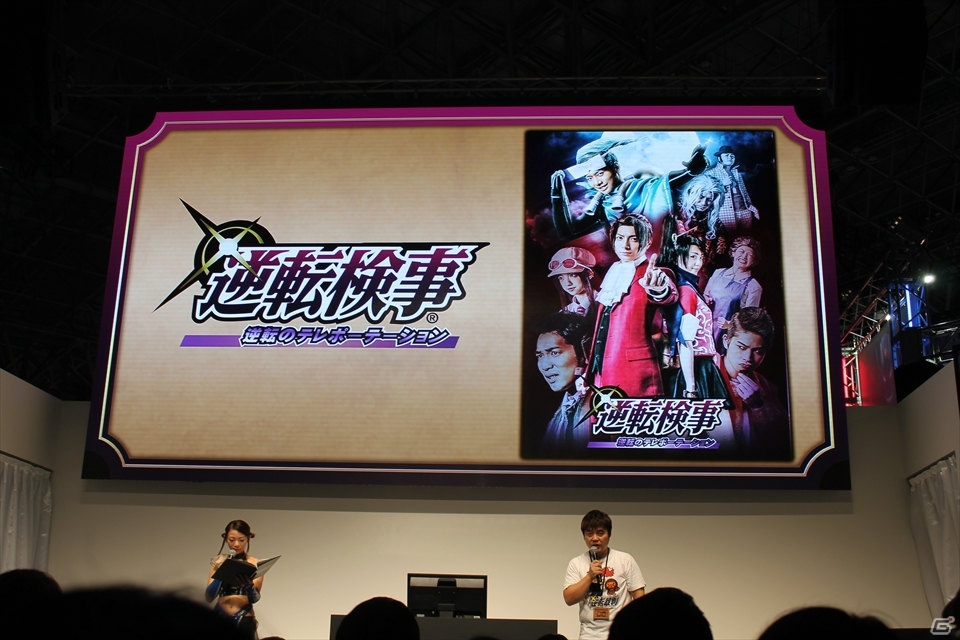 【TGS 2017】会場の盛り上がりに“異議なし！！”KENNさんが実機プレイに合わせてたっぷり生アテレコした「逆転」シリーズ特別法廷2017の画像27