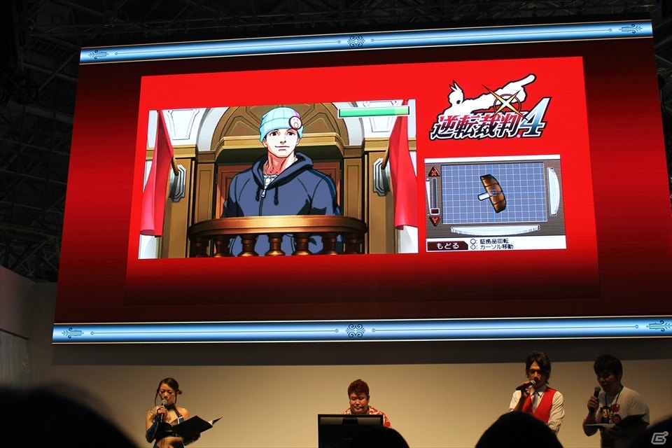 【TGS 2017】会場の盛り上がりに“異議なし！！”KENNさんが実機プレイに合わせてたっぷり生アテレコした「逆転」シリーズ特別法廷2017の画像7