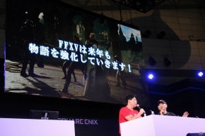 【TGS 2017】2018年も「ファイナルファンタジーXV」は続く―「アクティブ・タイム・レポート TGS2017出張版（仮）」レポートの画像16
