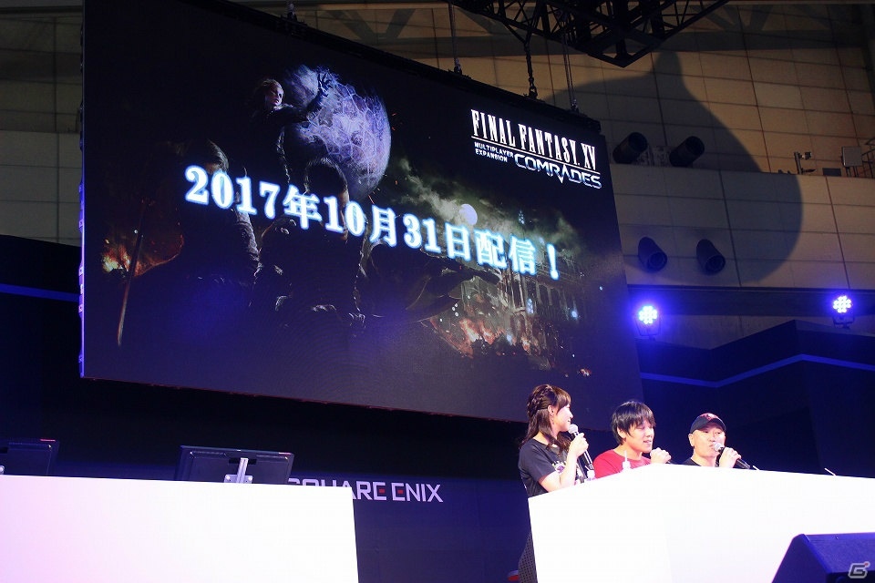 【TGS 2017】2018年も「ファイナルファンタジーXV」は続く―「アクティブ・タイム・レポート TGS2017出張版（仮）」レポートの画像11
