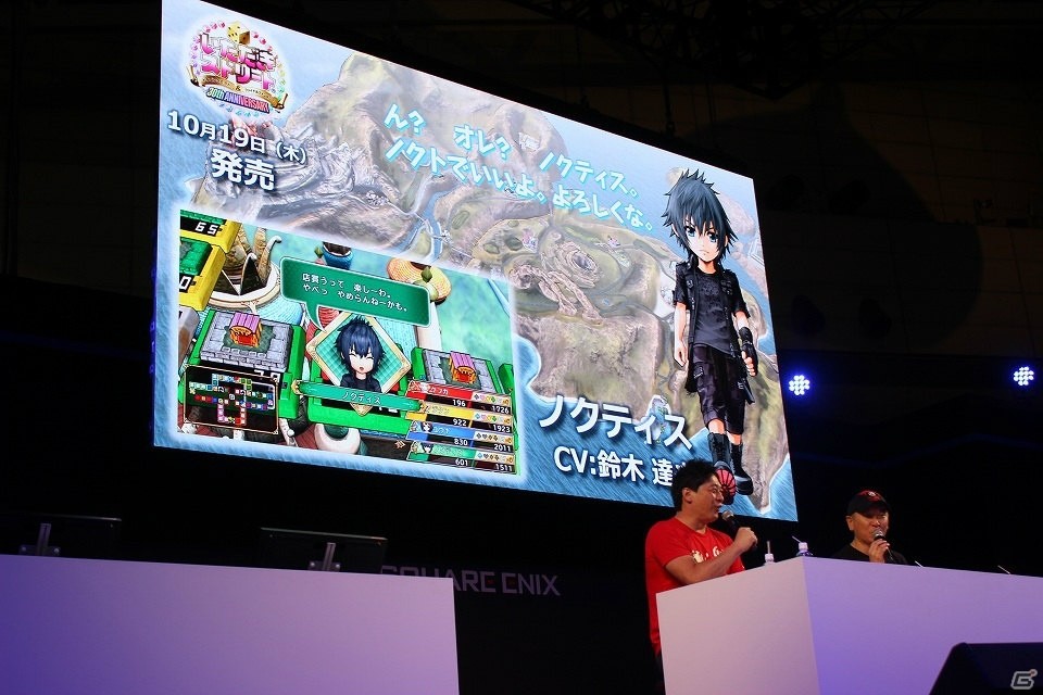 【TGS 2017】2018年も「ファイナルファンタジーXV」は続く―「アクティブ・タイム・レポート TGS2017出張版（仮）」レポートの画像15