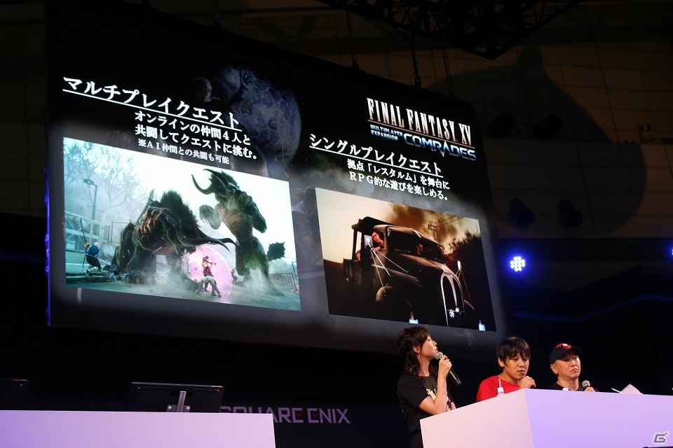 【TGS 2017】2018年も「ファイナルファンタジーXV」は続く―「アクティブ・タイム・レポート TGS2017出張版（仮）」レポートの画像2