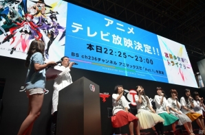 【TGS 2017】5人のキャストが生徒役、加隈さんがインターンの先生役に！？「拡張少女系トライナリー」を授業形式で紹介するステージをレポートの画像11