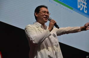 【TGS 2017】5人のキャストが生徒役、加隈さんがインターンの先生役に！？「拡張少女系トライナリー」を授業形式で紹介するステージをレポートの画像2