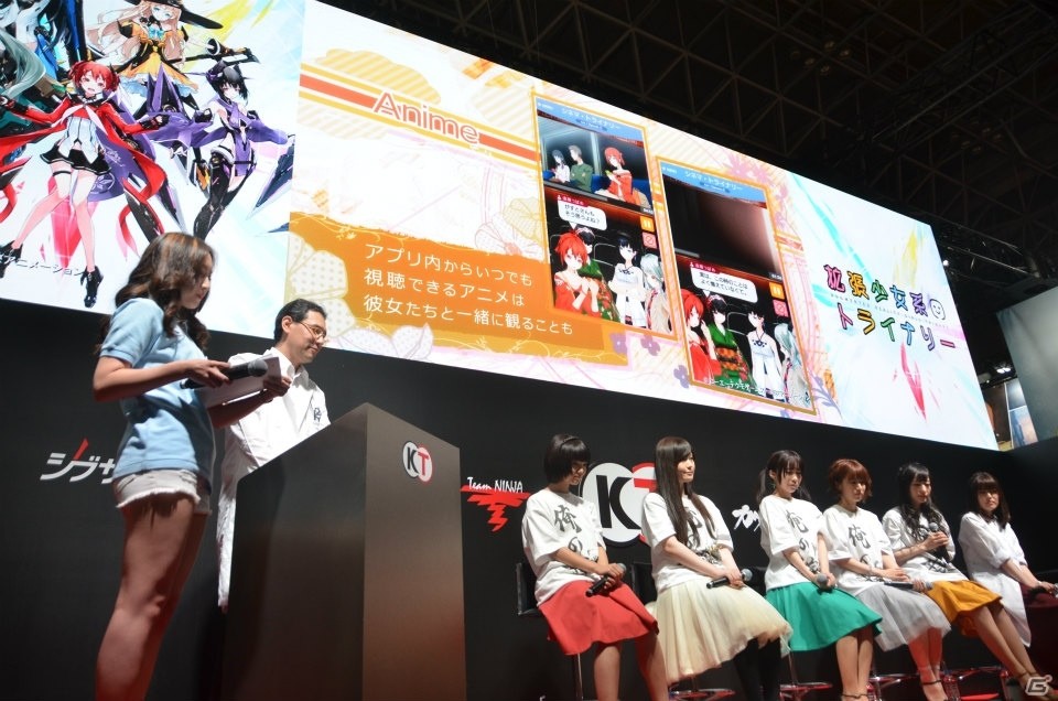 【TGS 2017】5人のキャストが生徒役、加隈さんがインターンの先生役に！？「拡張少女系トライナリー」を授業形式で紹介するステージをレポートの画像3