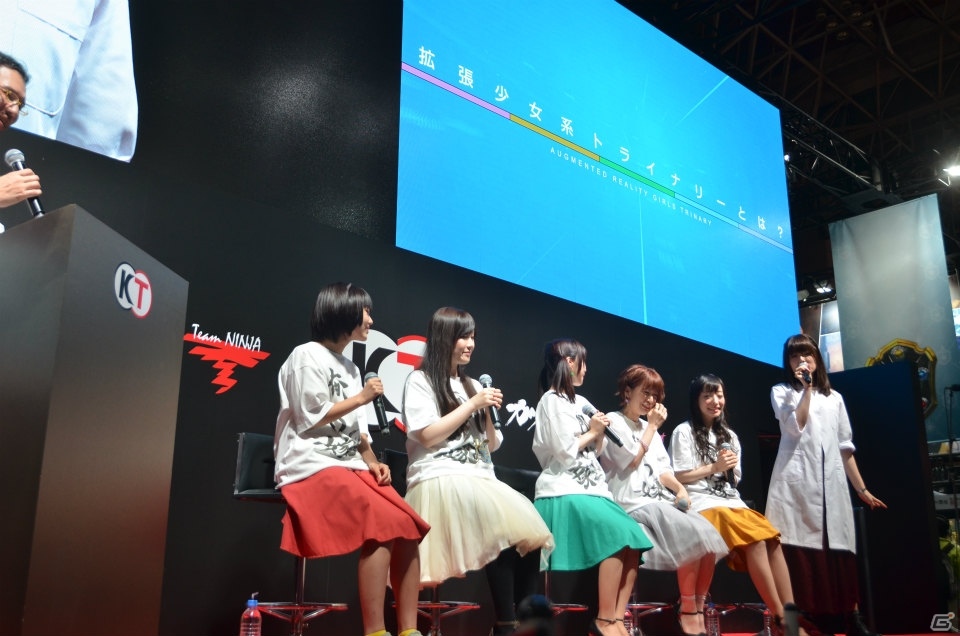 【TGS 2017】5人のキャストが生徒役、加隈さんがインターンの先生役に！？「拡張少女系トライナリー」を授業形式で紹介するステージをレポートの画像4