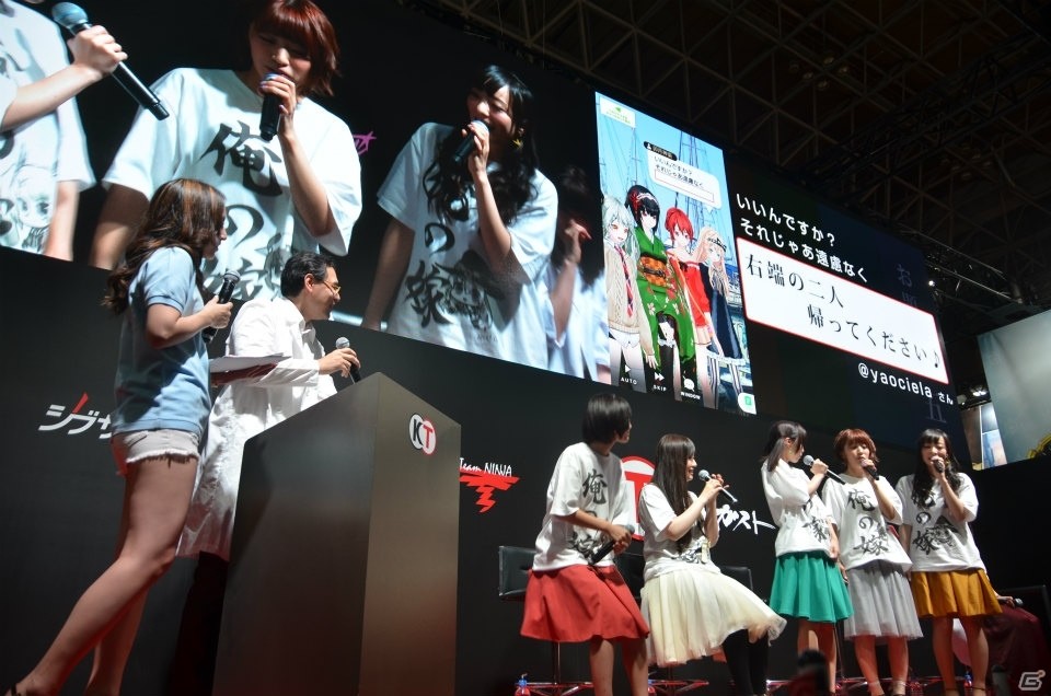 【TGS 2017】5人のキャストが生徒役、加隈さんがインターンの先生役に！？「拡張少女系トライナリー」を授業形式で紹介するステージをレポートの画像6