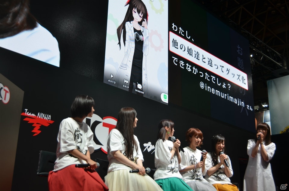 【TGS 2017】5人のキャストが生徒役、加隈さんがインターンの先生役に！？「拡張少女系トライナリー」を授業形式で紹介するステージをレポートの画像7
