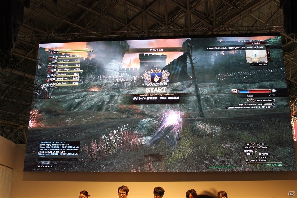 【TGS 2017】ゲスト＆開発陣で5年間を振り返った「ドラゴンズドグマ」スペシャルステージ―新コンテンツ映像や逢坂さん演じるキャラも発表の画像16