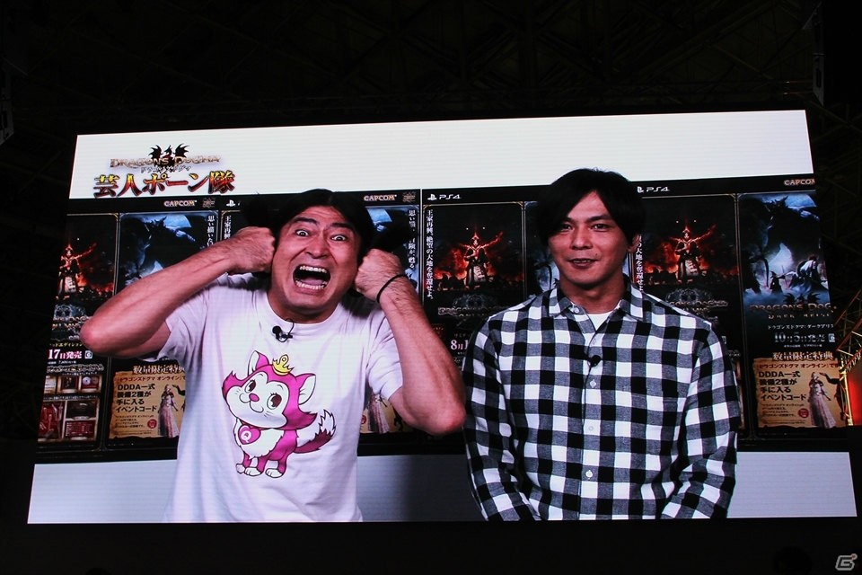 【TGS 2017】ゲスト＆開発陣で5年間を振り返った「ドラゴンズドグマ」スペシャルステージ―新コンテンツ映像や逢坂さん演じるキャラも発表の画像27