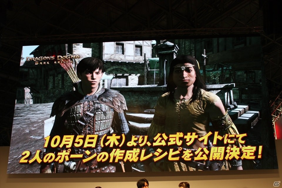 【TGS 2017】ゲスト＆開発陣で5年間を振り返った「ドラゴンズドグマ」スペシャルステージ―新コンテンツ映像や逢坂さん演じるキャラも発表の画像28